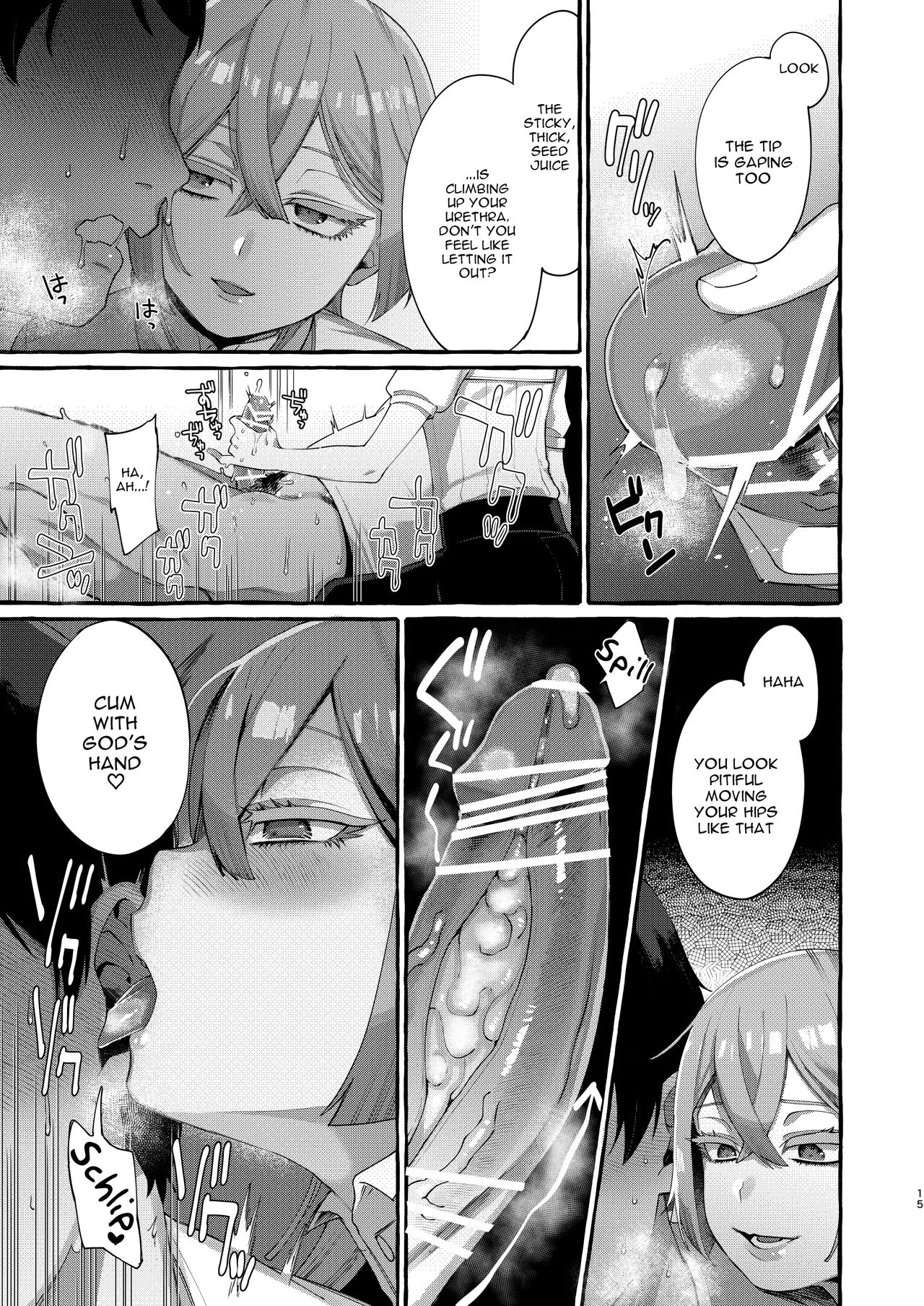 He Is My God porn comic picture 14