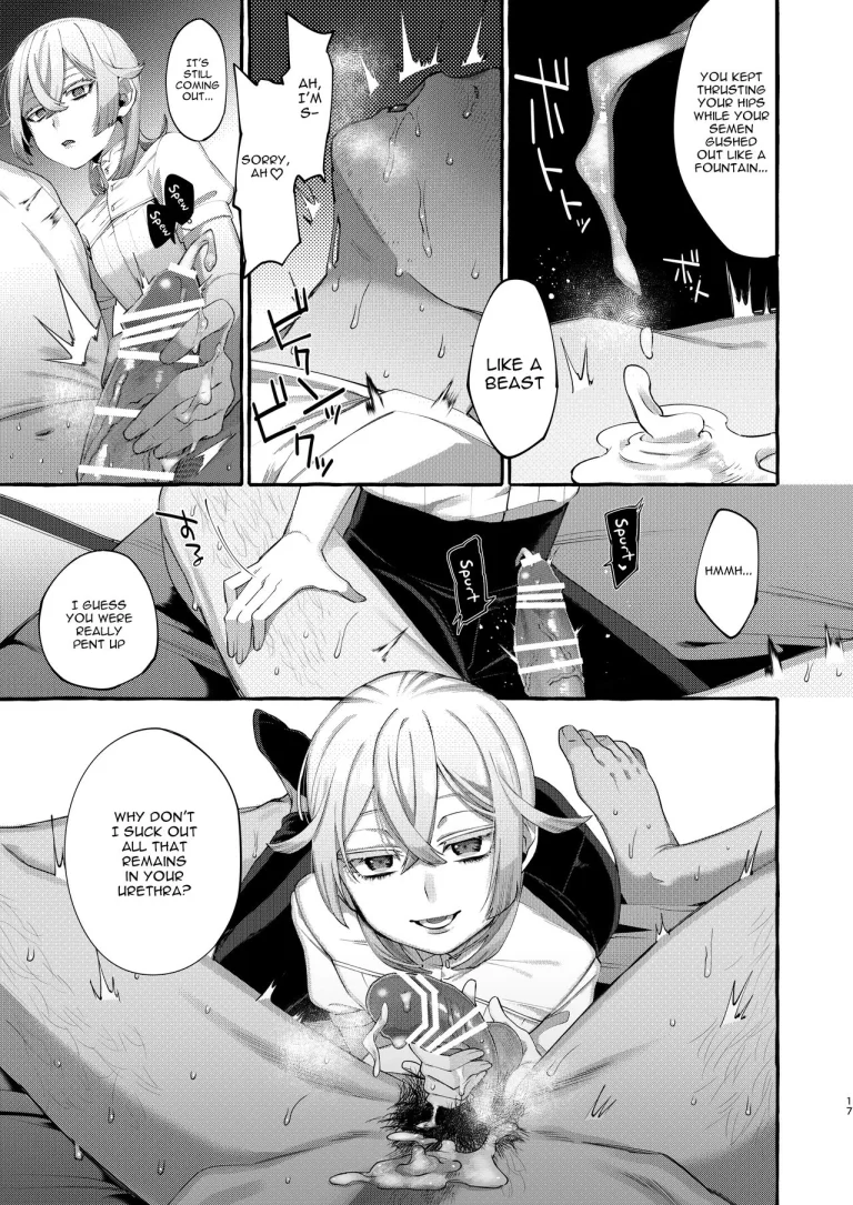 He Is My God porn comic picture 16
