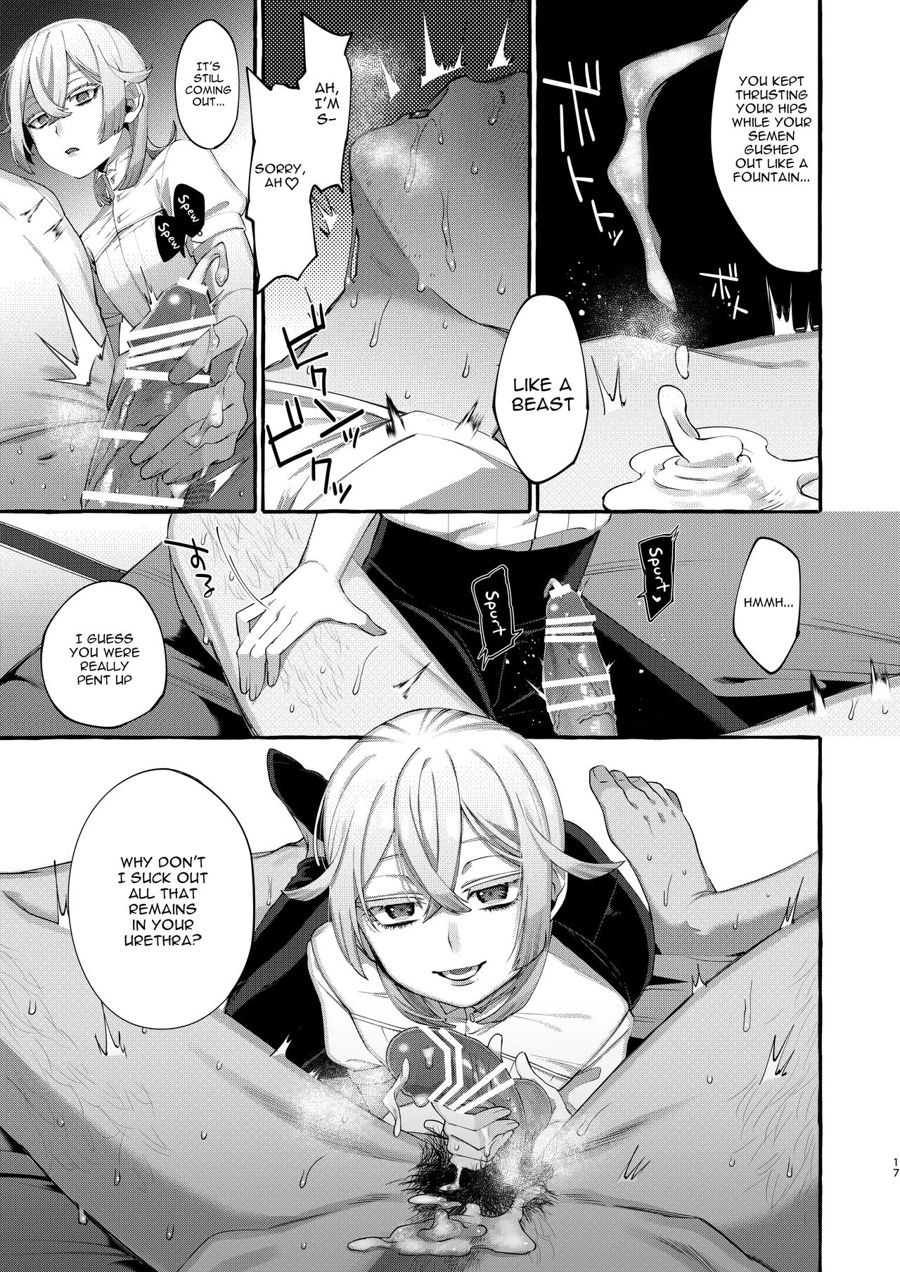 He Is My God porn comic picture 16