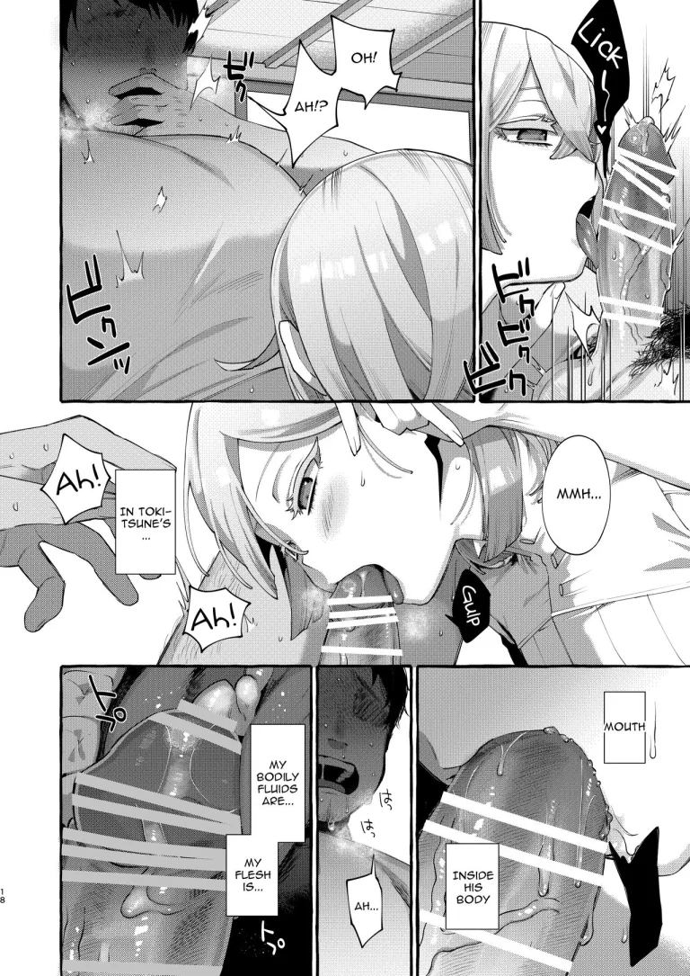 He Is My God porn comic picture 17