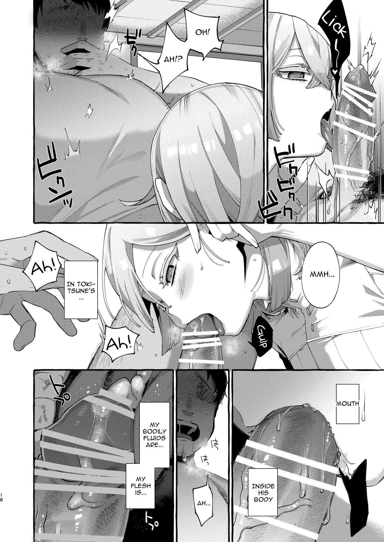 He Is My God porn comic picture 17