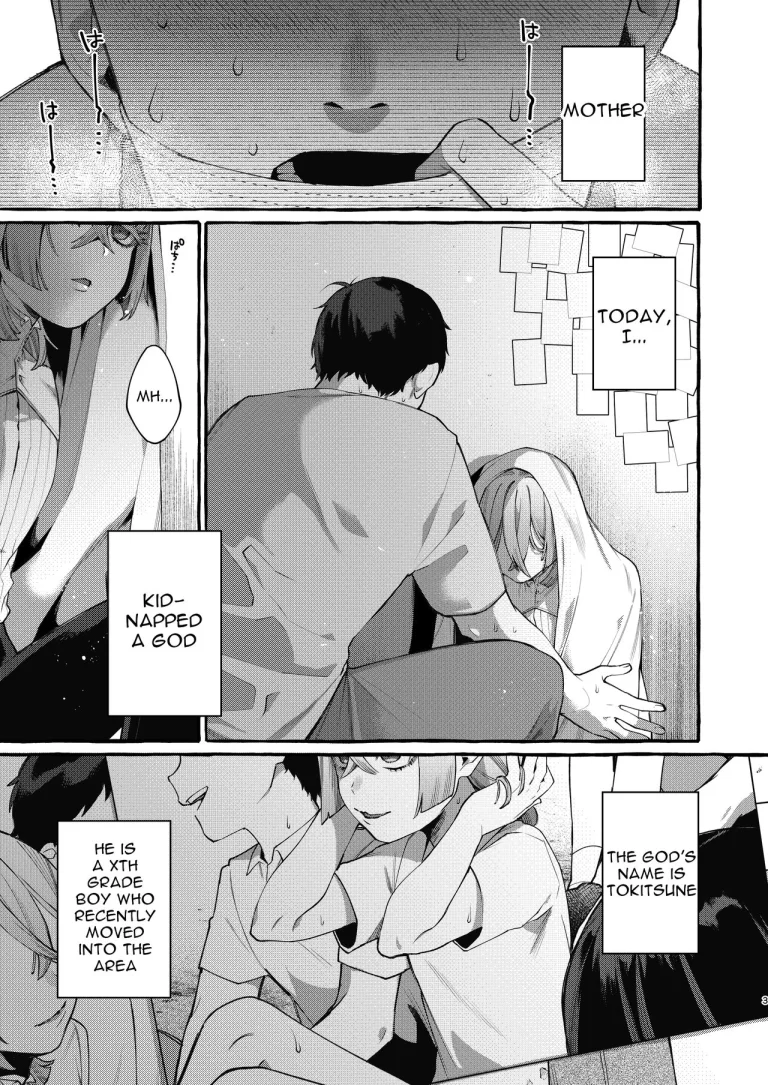 He Is My God porn comic picture 2