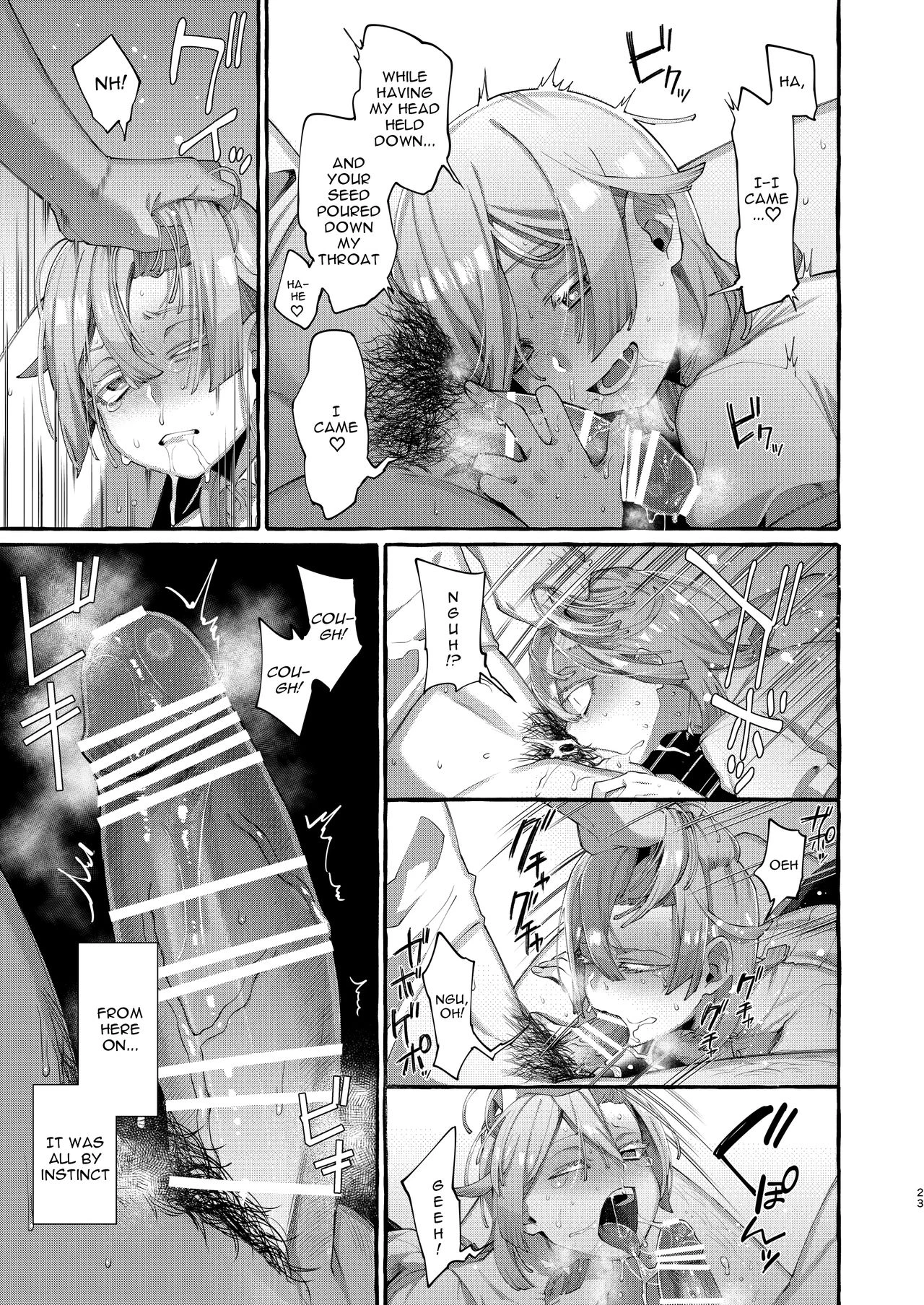 He Is My God porn comic picture 22