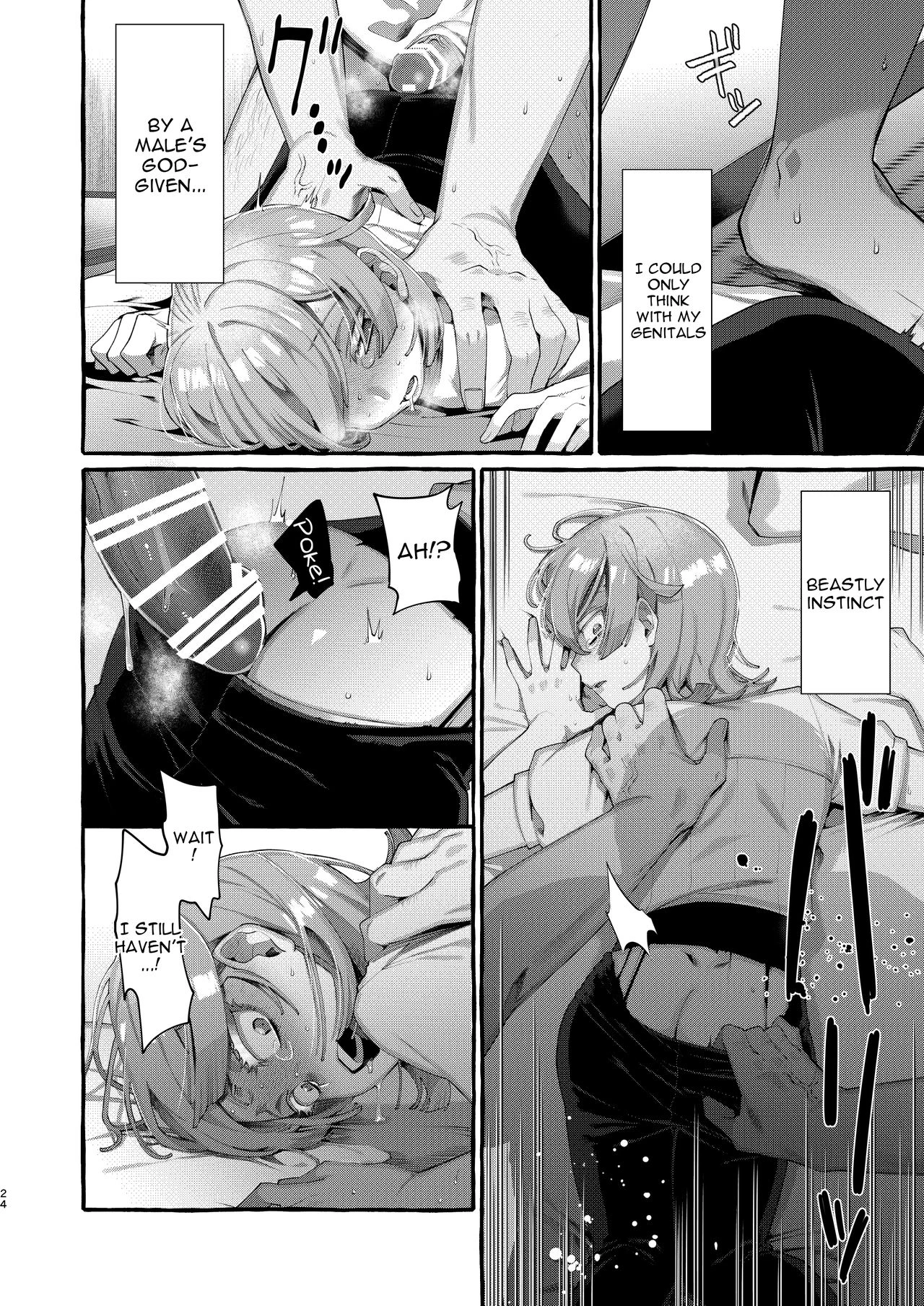 He Is My God porn comic picture 23