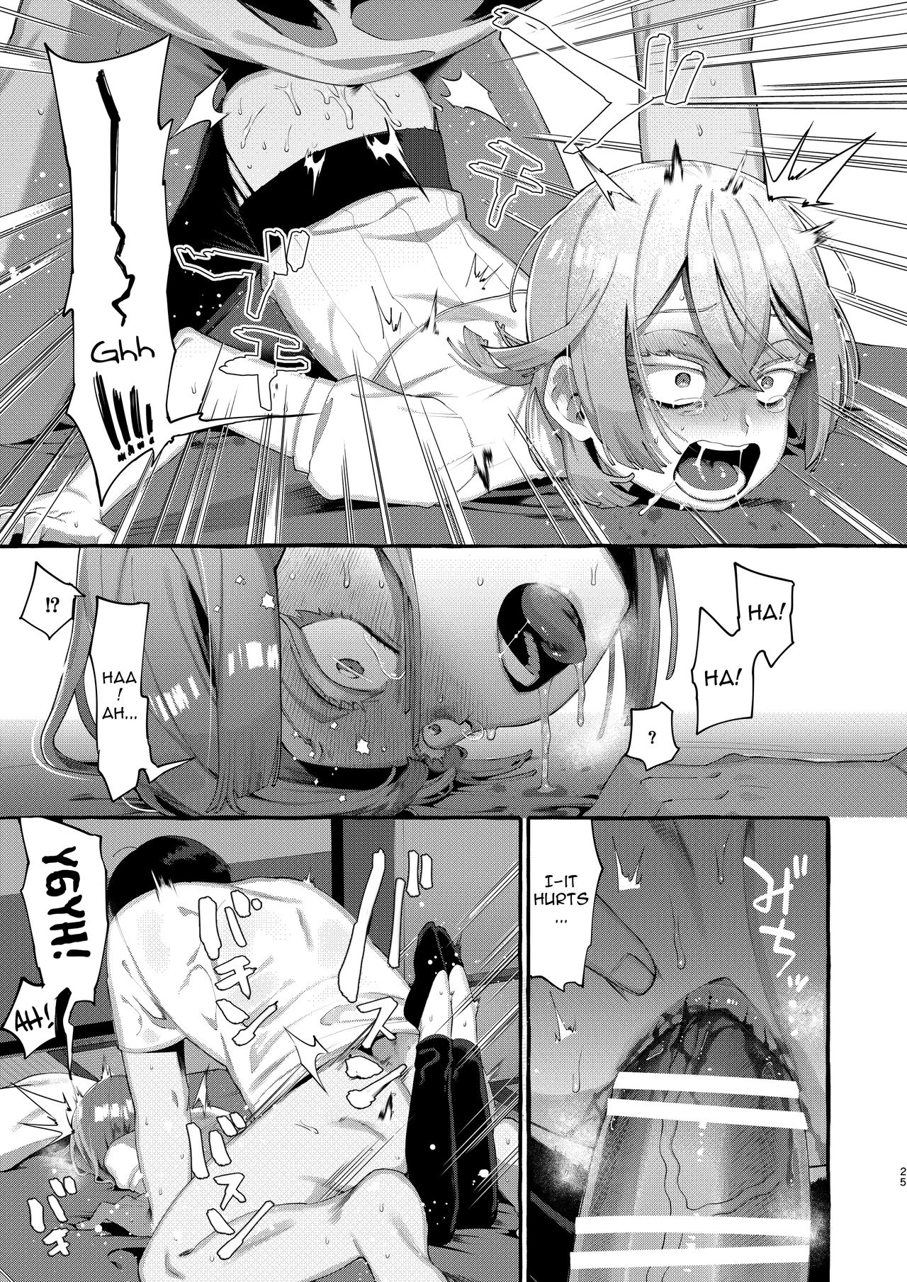 He Is My God porn comic picture 24