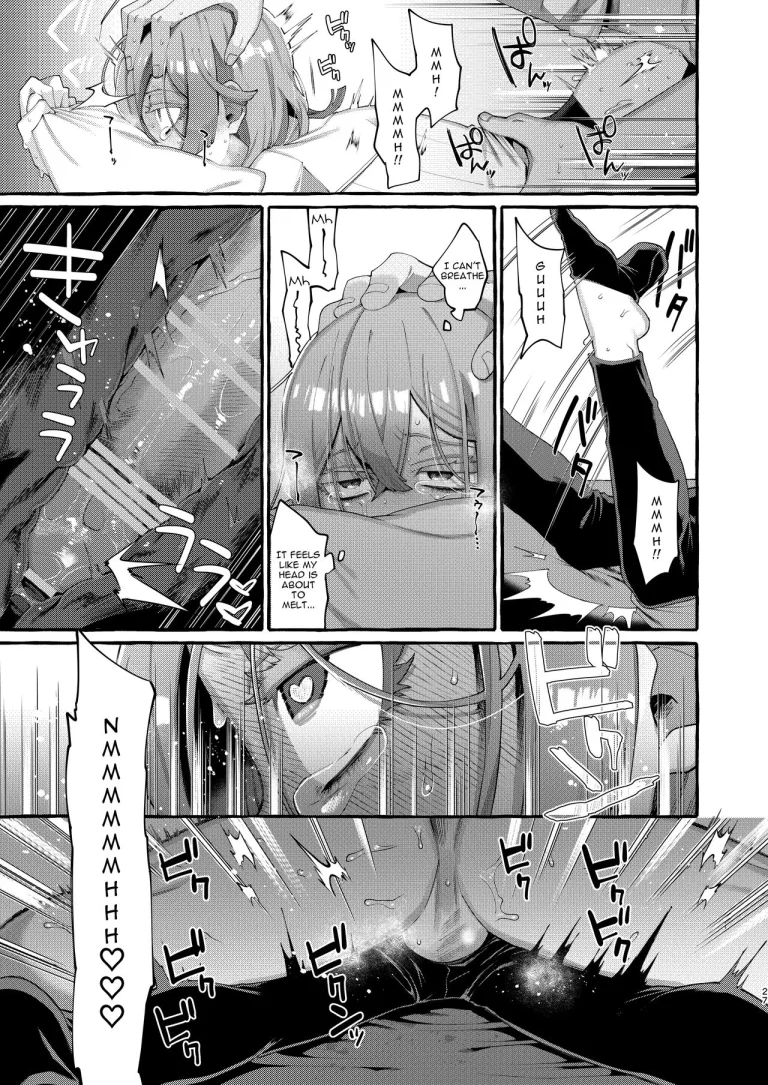 He Is My God porn comic picture 26