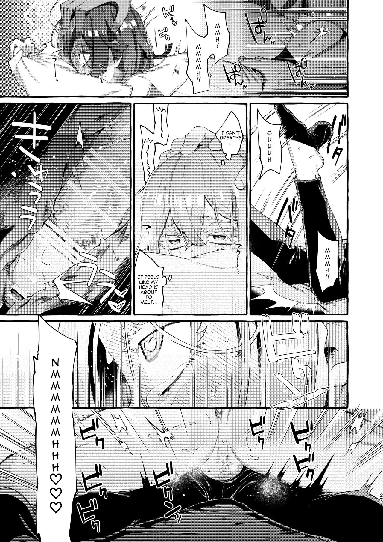 He Is My God porn comic picture 26