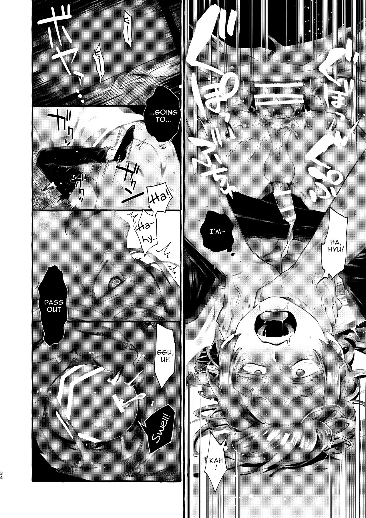 He Is My God porn comic picture 33