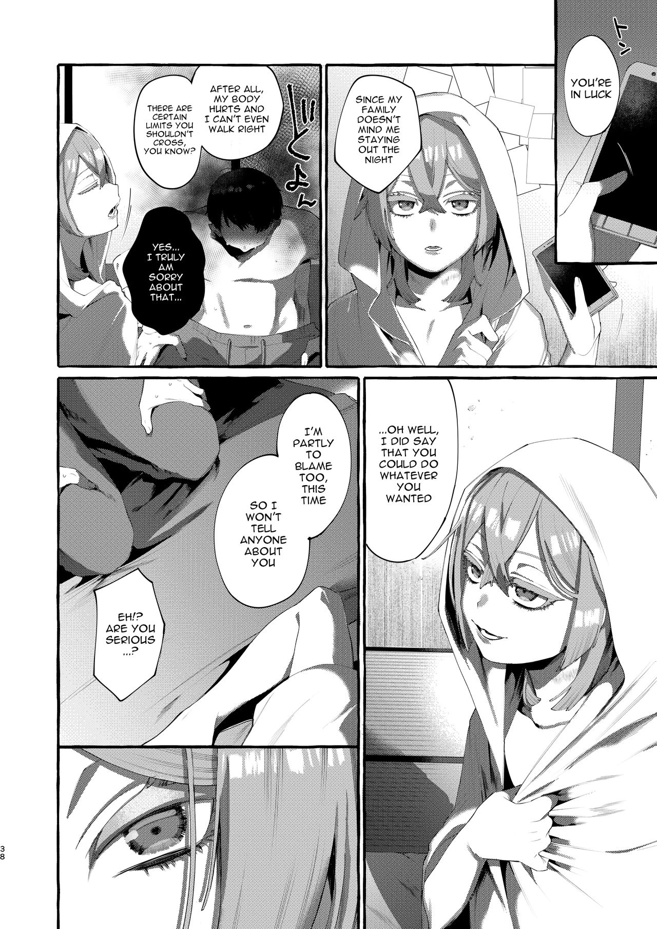 He Is My God porn comic picture 37