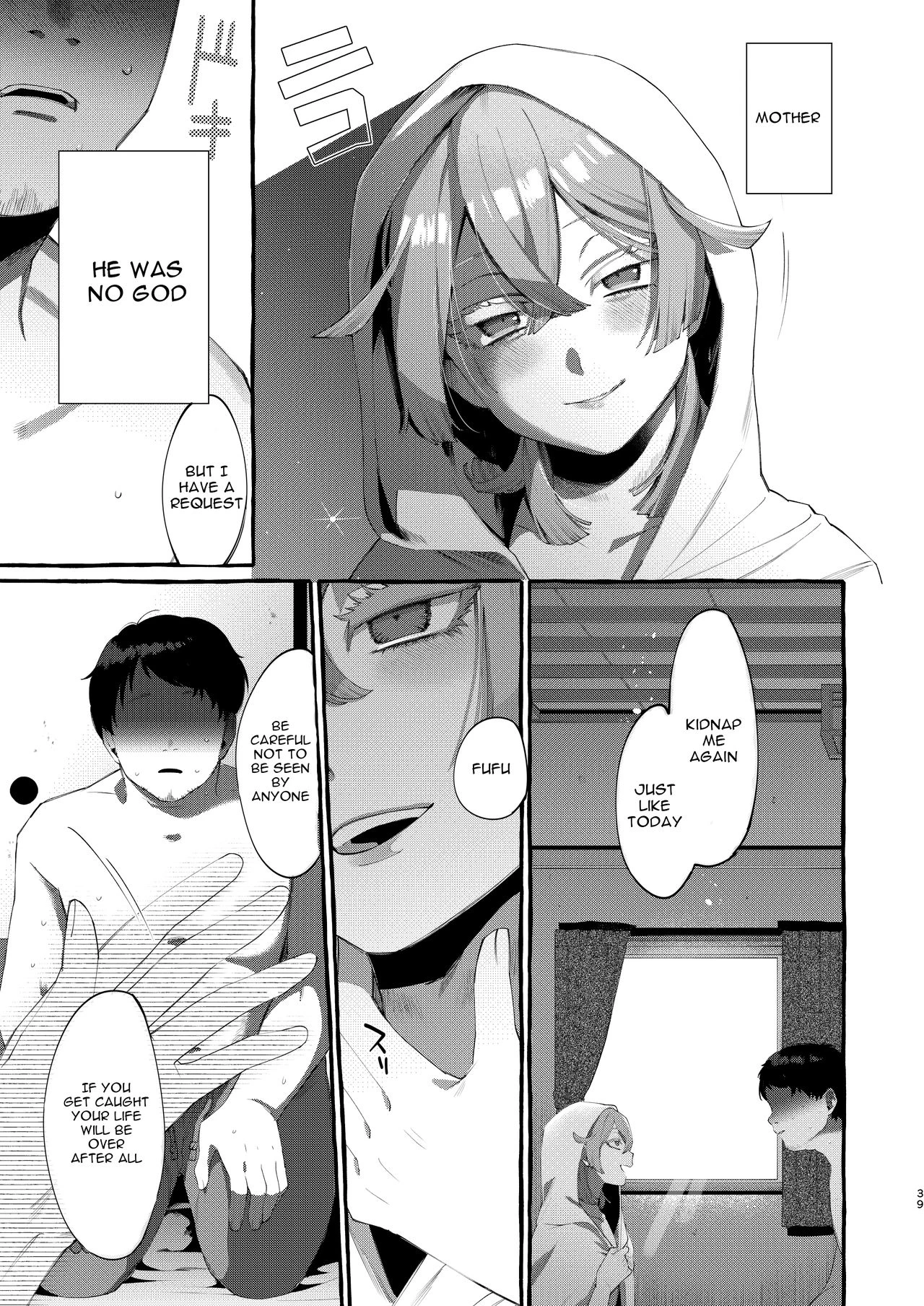 He Is My God porn comic picture 38