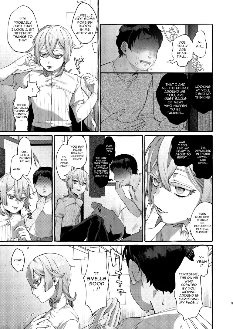 He Is My God porn comic picture 4