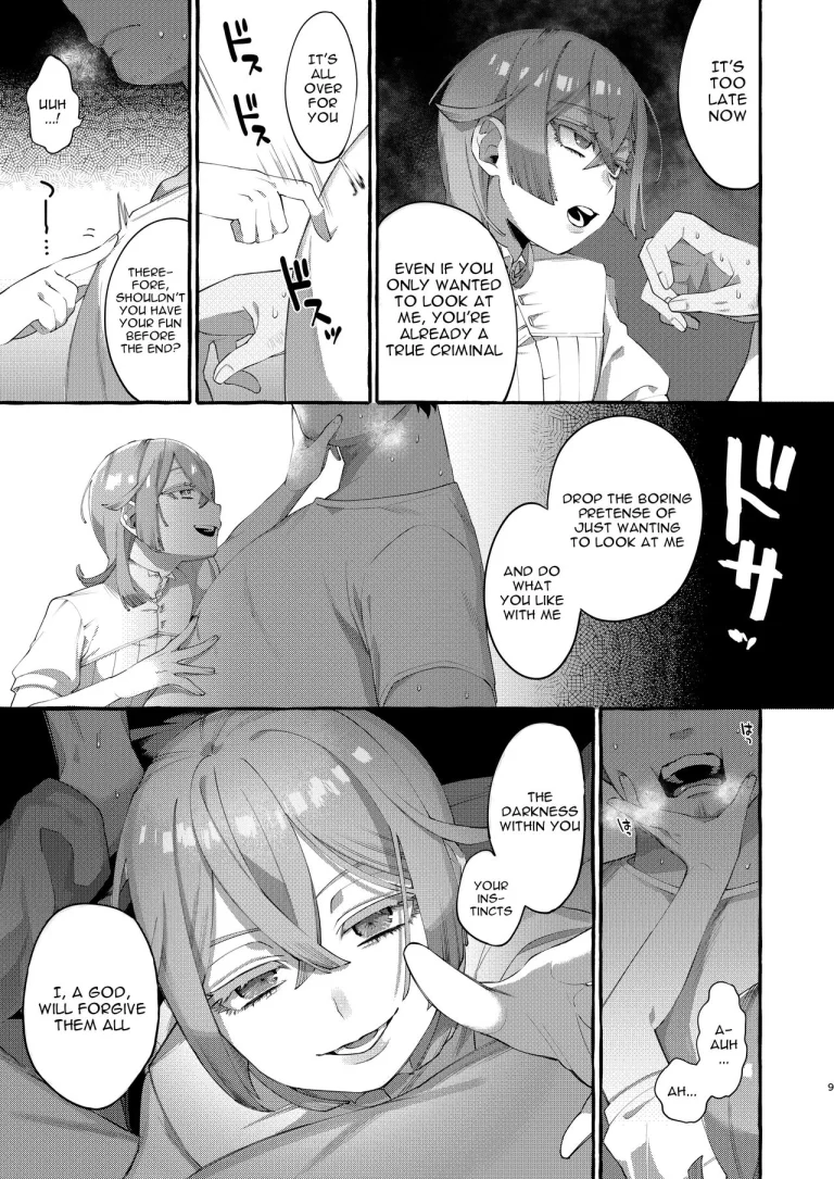 He Is My God porn comic picture 8