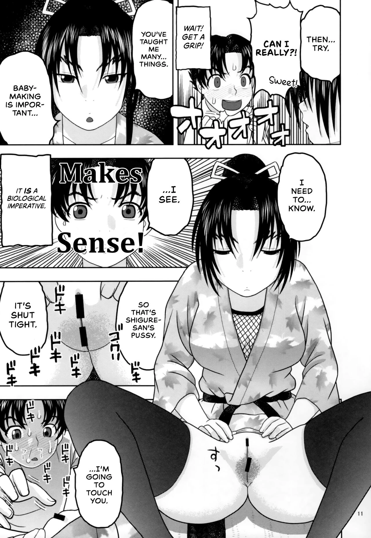Health Checkup for Shigure porn comic picture 10