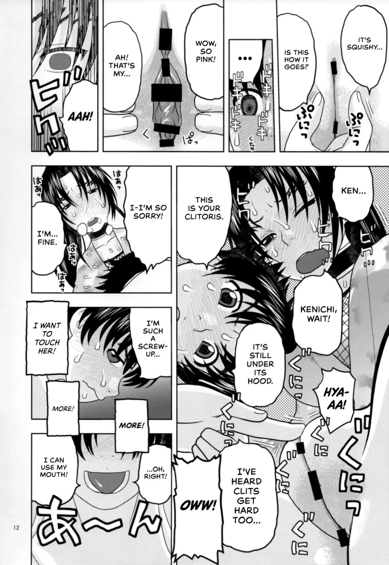 Health Checkup for Shigure porn comic picture 11