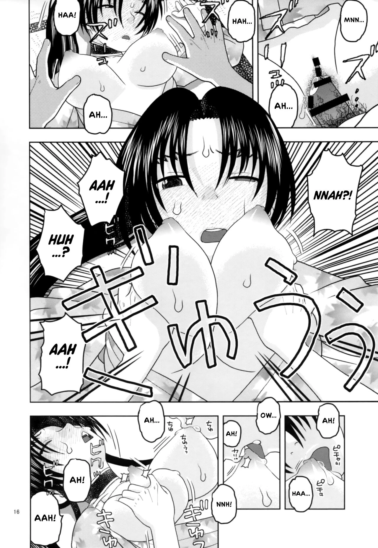 Health Checkup for Shigure porn comic picture 15