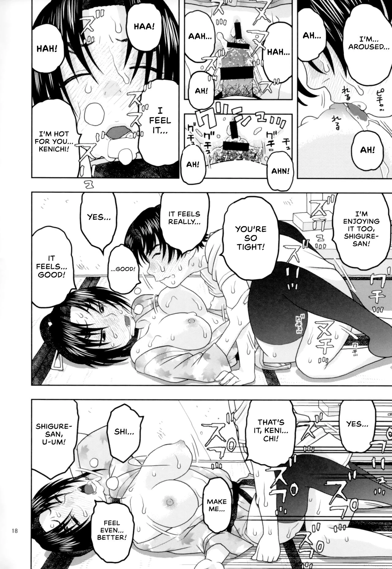 Health Checkup for Shigure porn comic picture 17