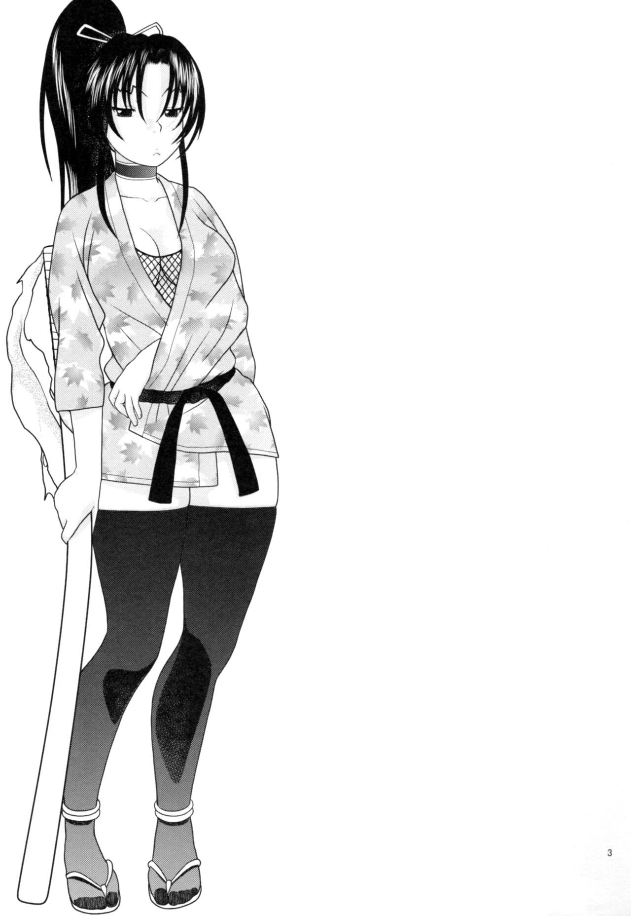 Health Checkup for Shigure porn comic picture 2