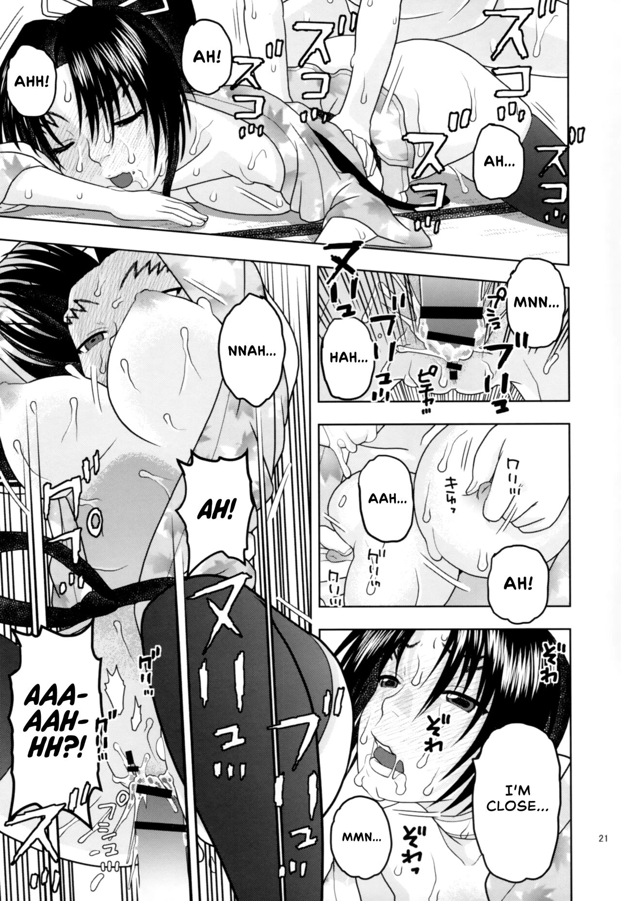 Health Checkup for Shigure porn comic picture 20