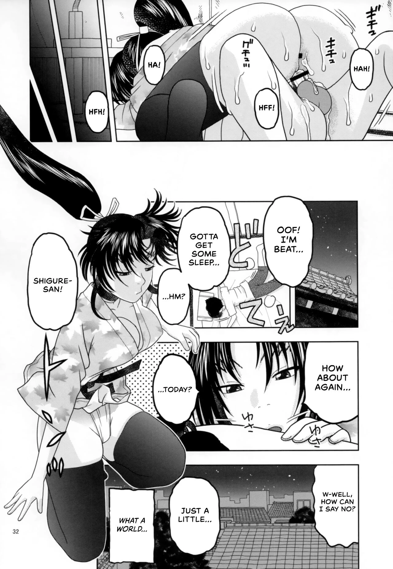 Health Checkup for Shigure porn comic picture 31