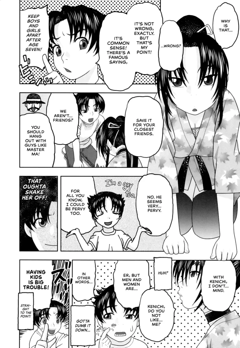 Health Checkup for Shigure porn comic picture 5