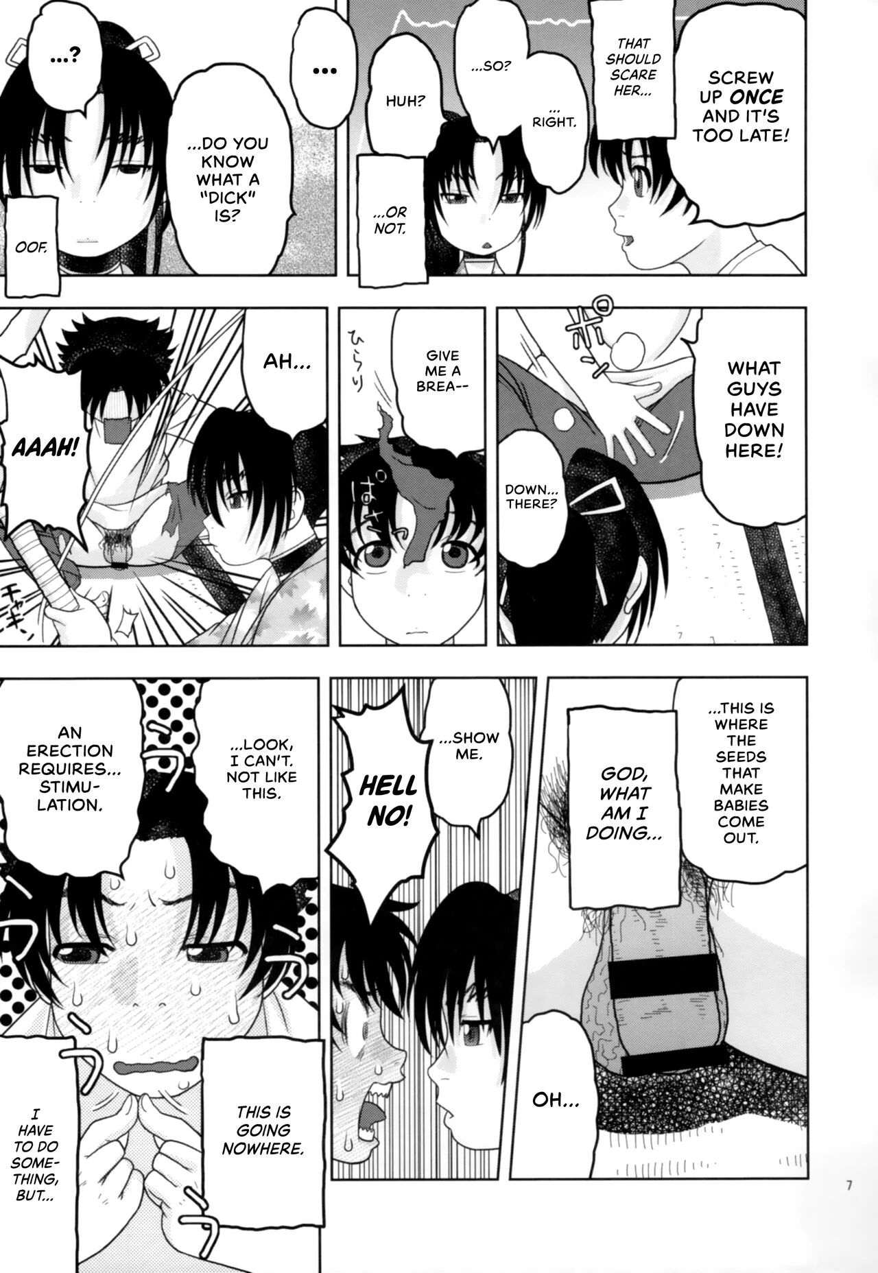 Health Checkup for Shigure porn comic picture 6