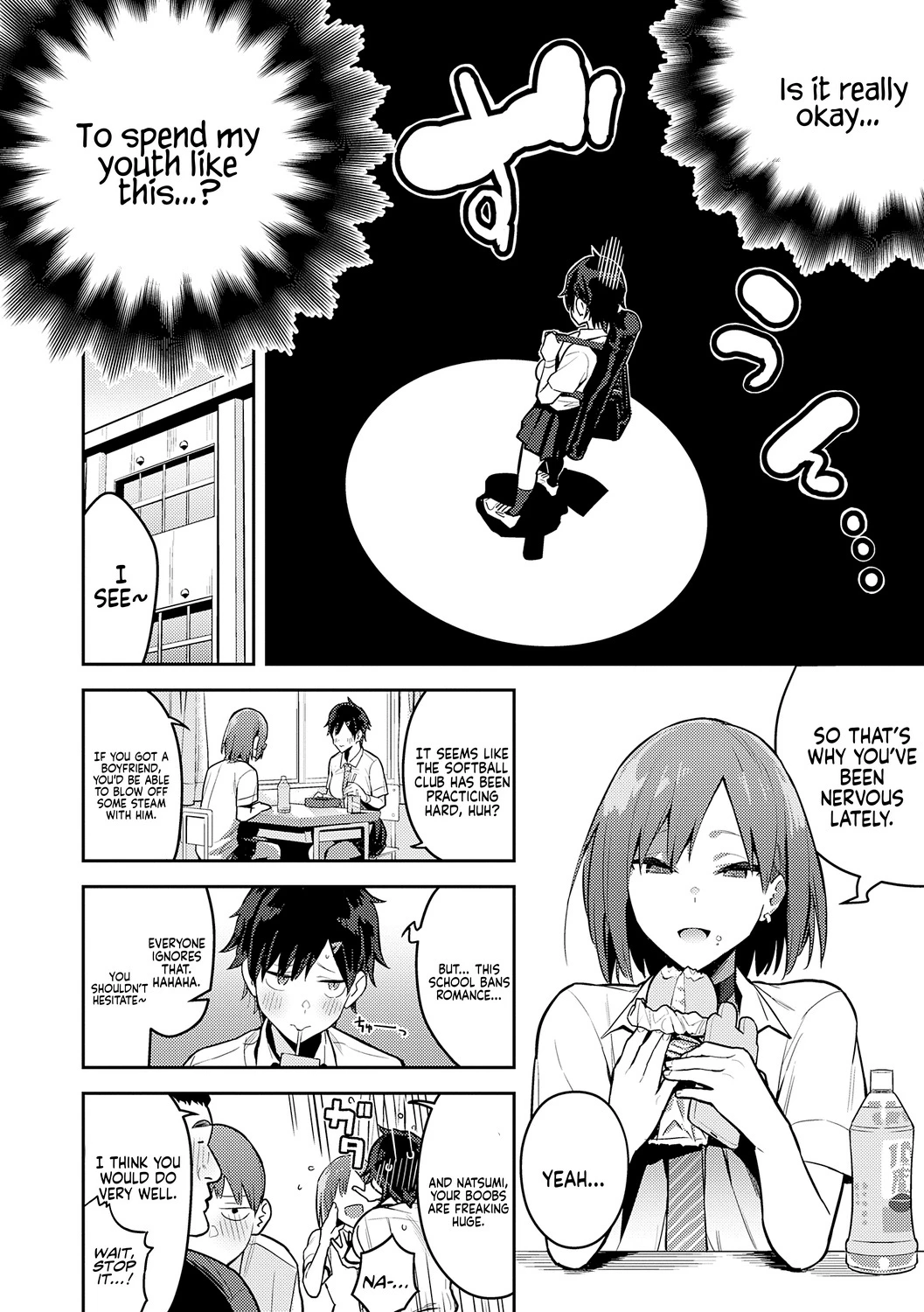 Healthy Boyish Girl Does Compensated Dating | Kenkou Yuuryou Boyish Shoujo Papakatsu o suru porn comic picture 3