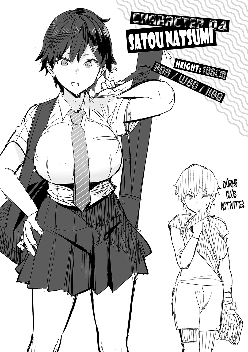 Healthy Boyish Girl Does Compensated Dating | Kenkou Yuuryou Boyish Shoujo Papakatsu o suru porn comic picture 40