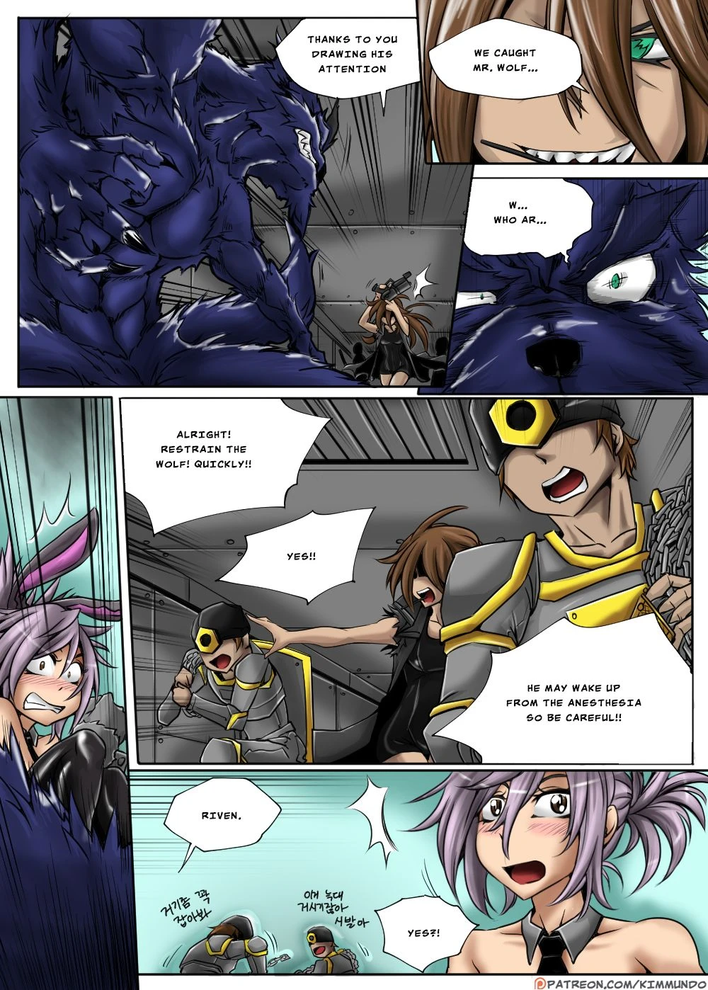 Heimerdingers Workshop (Abandoned) porn comic picture 30