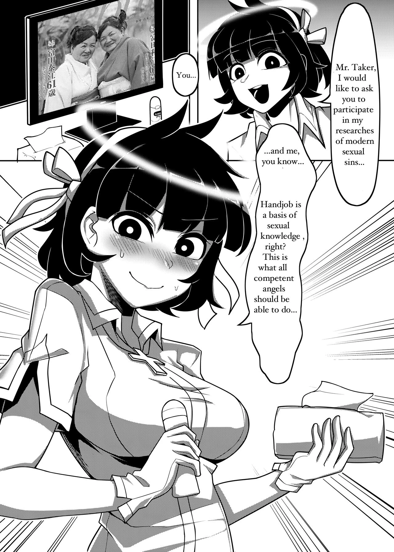 Hellfucker porn comic picture 13