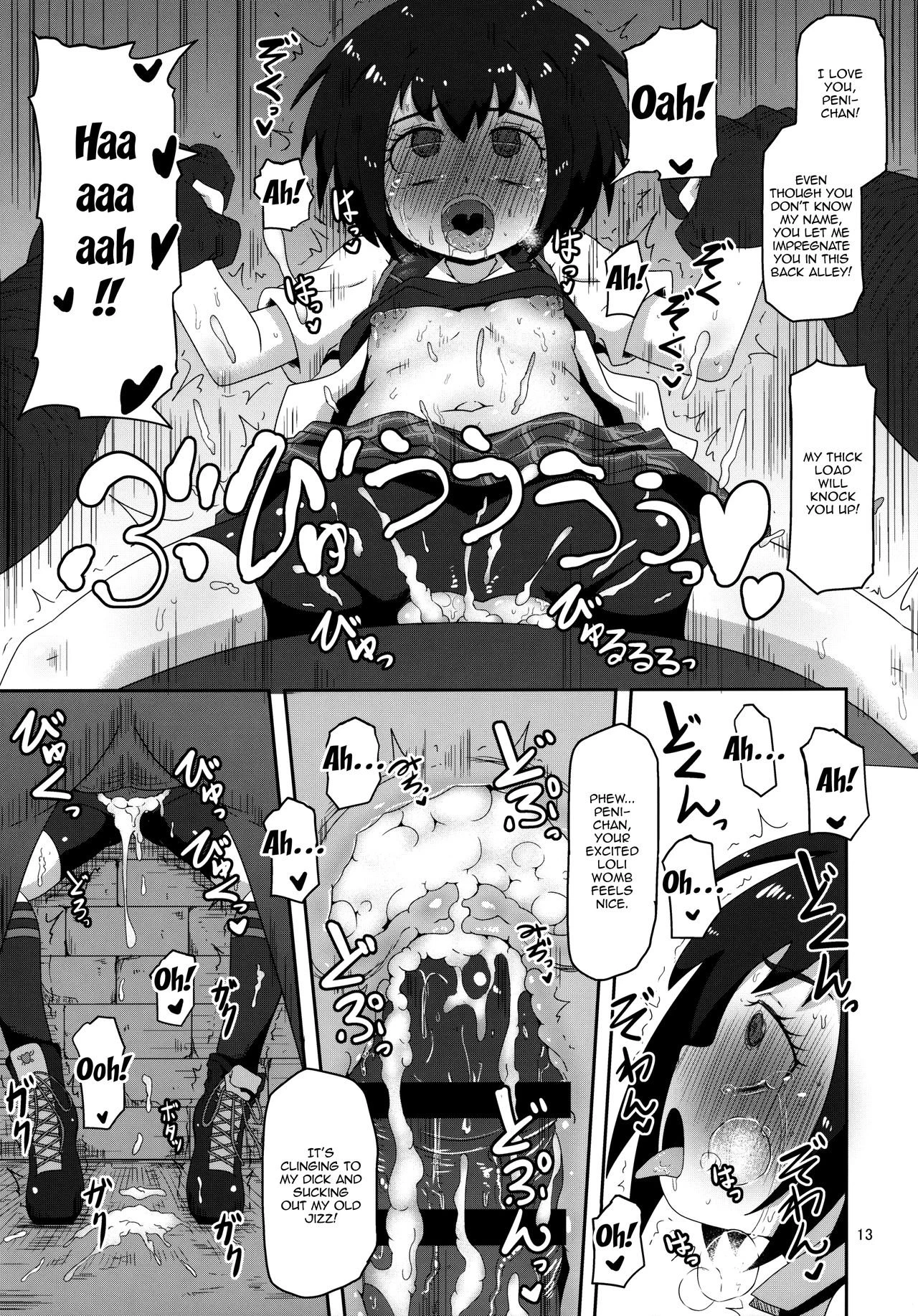 HELLO! SCHOOL GIRL! porn comic picture 12