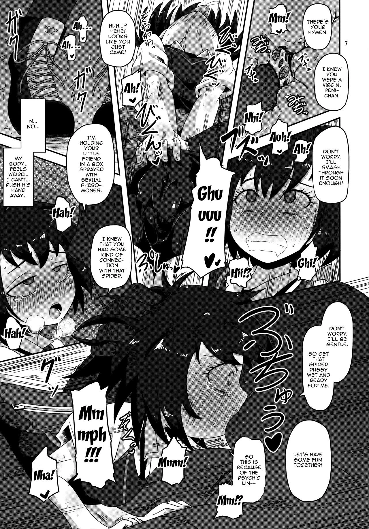 HELLO! SCHOOL GIRL! porn comic picture 6