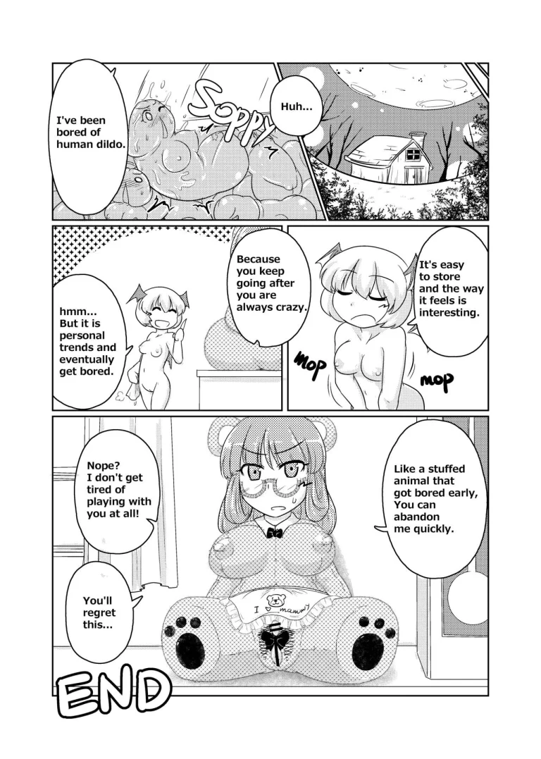 Henka-kei-bo TF account book 2 porn comic picture 16