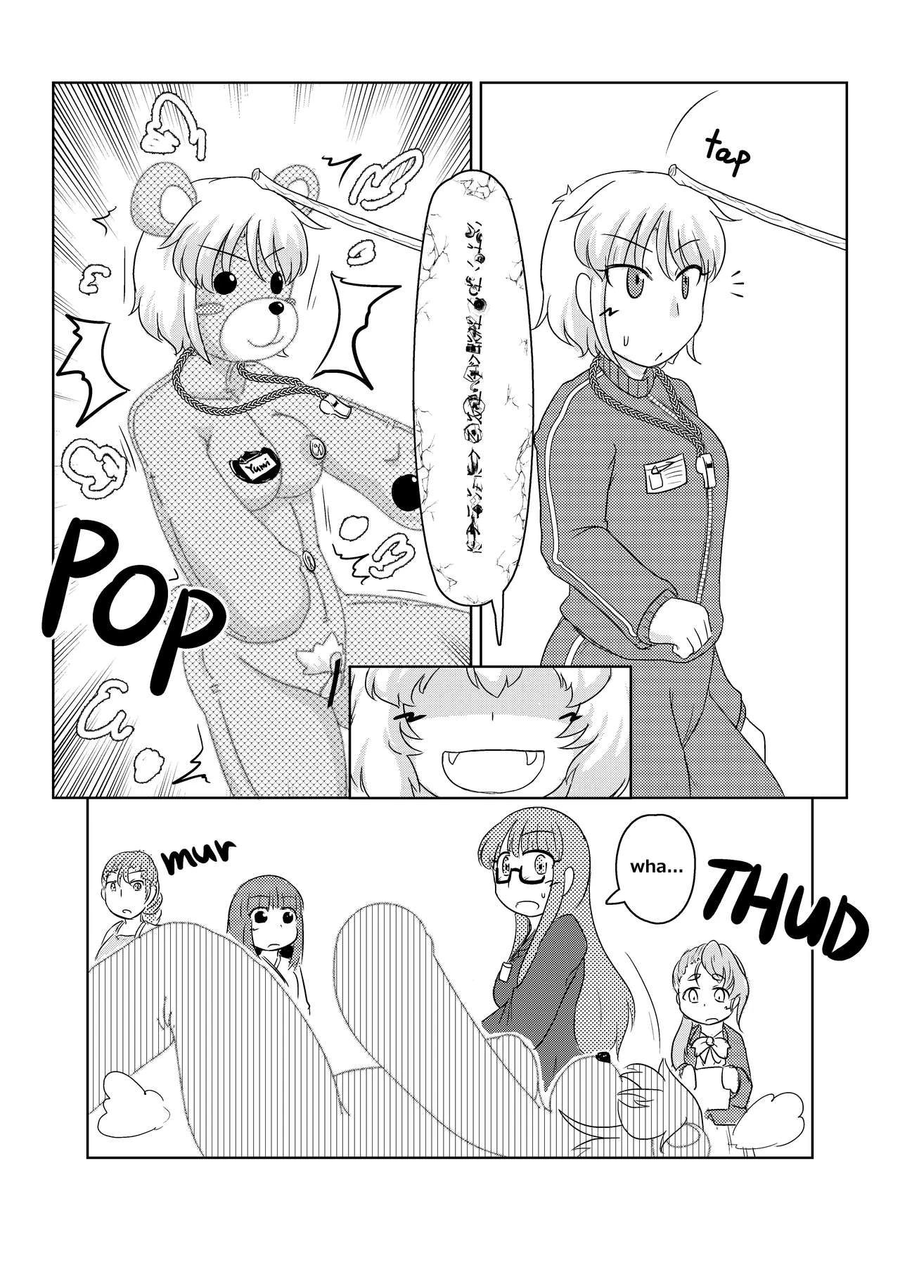 Henka-kei-bo TF account book 2 porn comic picture 4