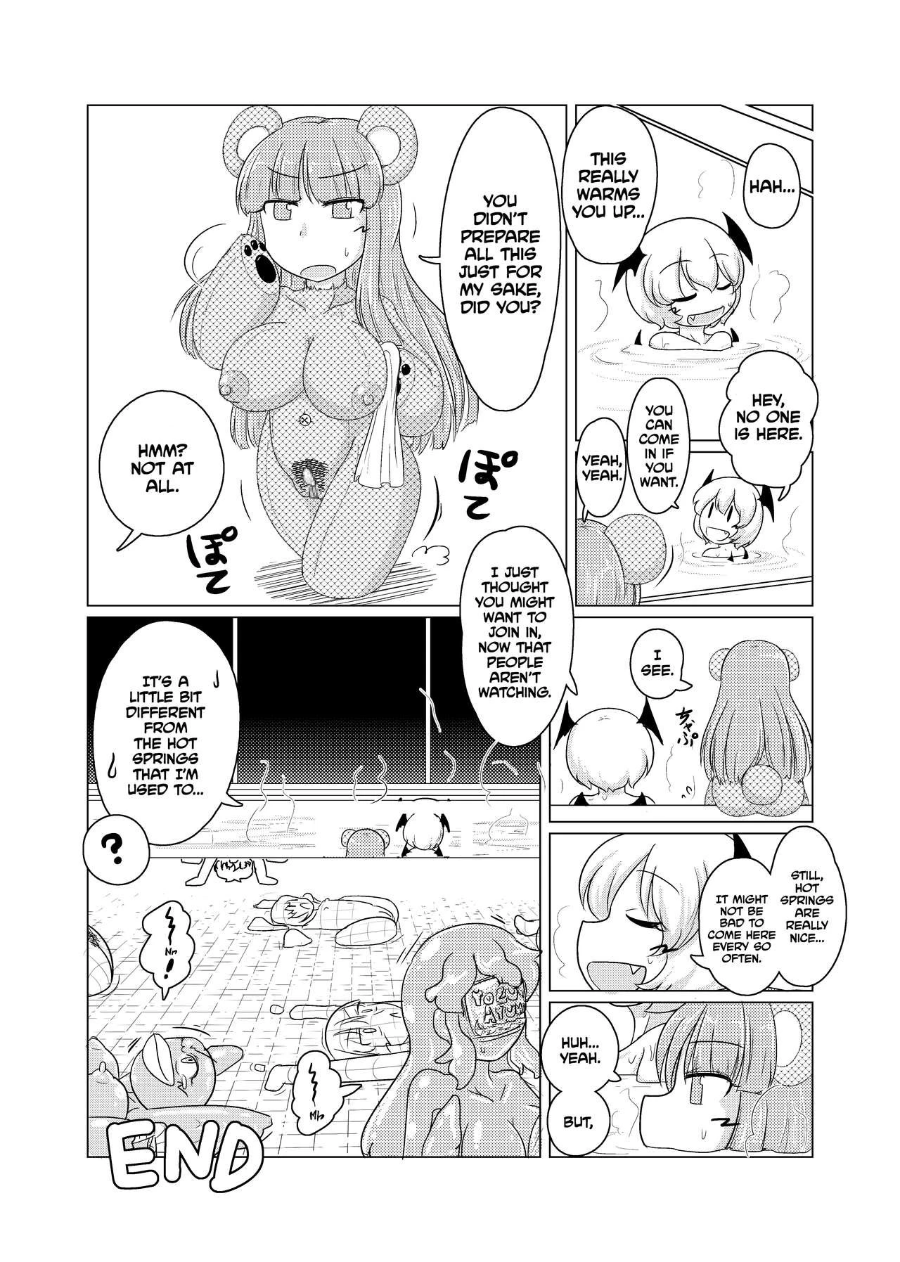 Henka-kei-bo TF account book porn comic picture 16