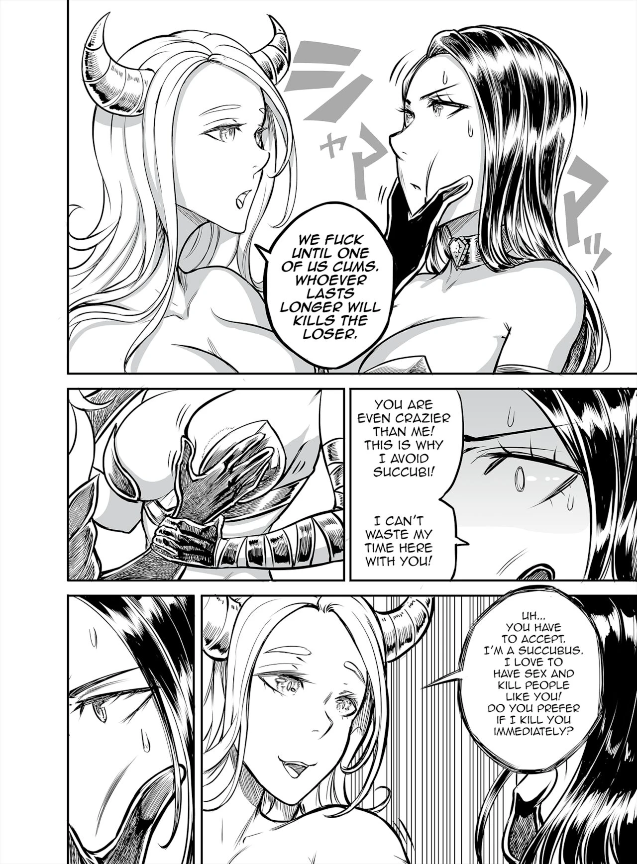 Hentai Demon Huntress 11 porn comic picture 14