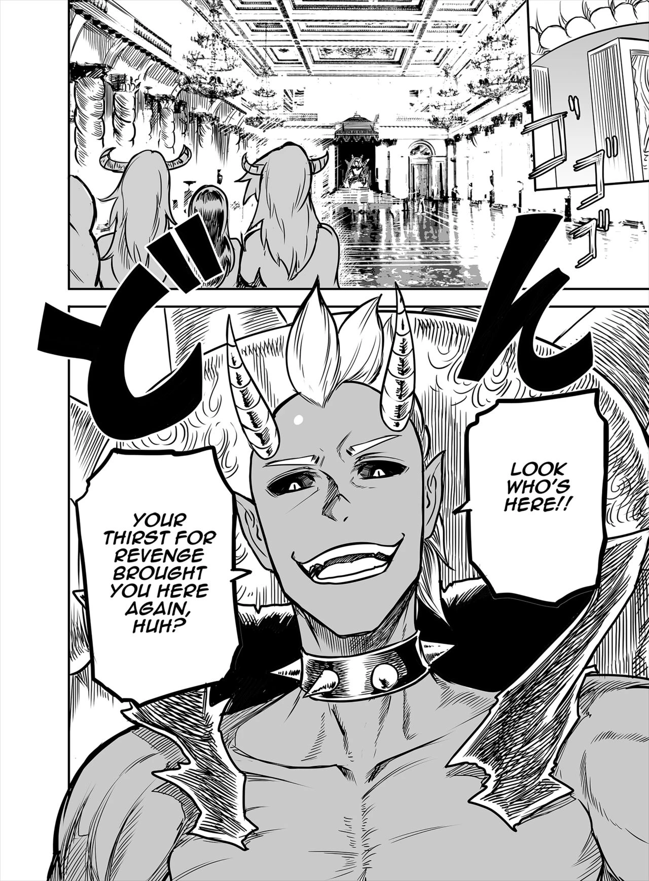 Hentai Demon Huntress 12 porn comic picture 12