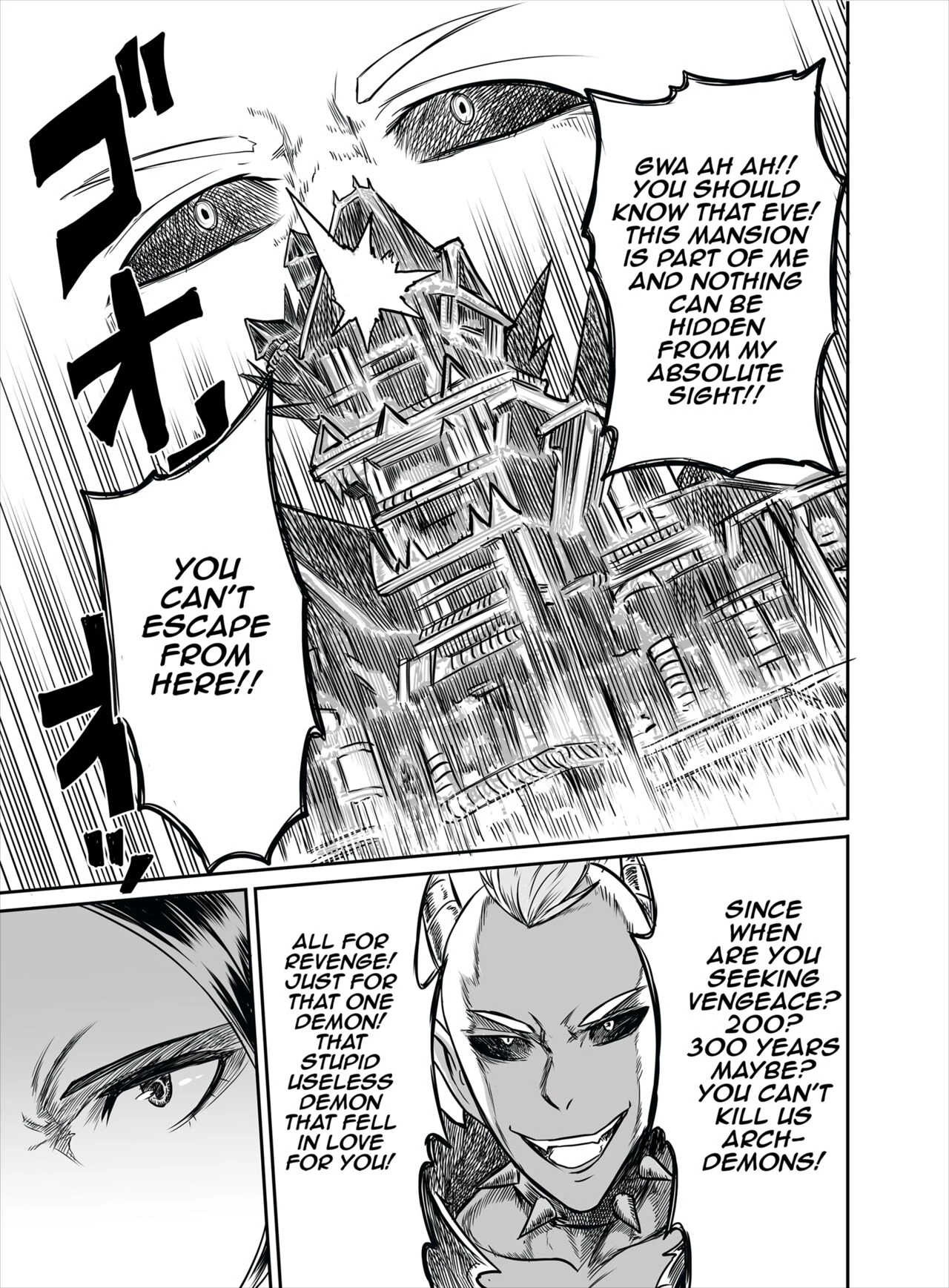 Hentai Demon Huntress 12 porn comic picture 15