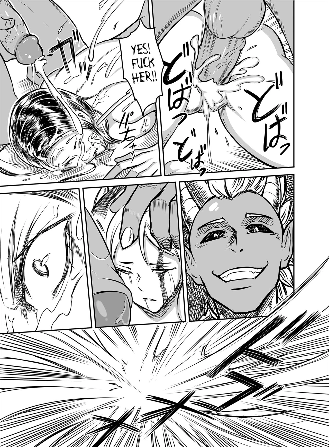 Hentai Demon Huntress 12 porn comic picture 19