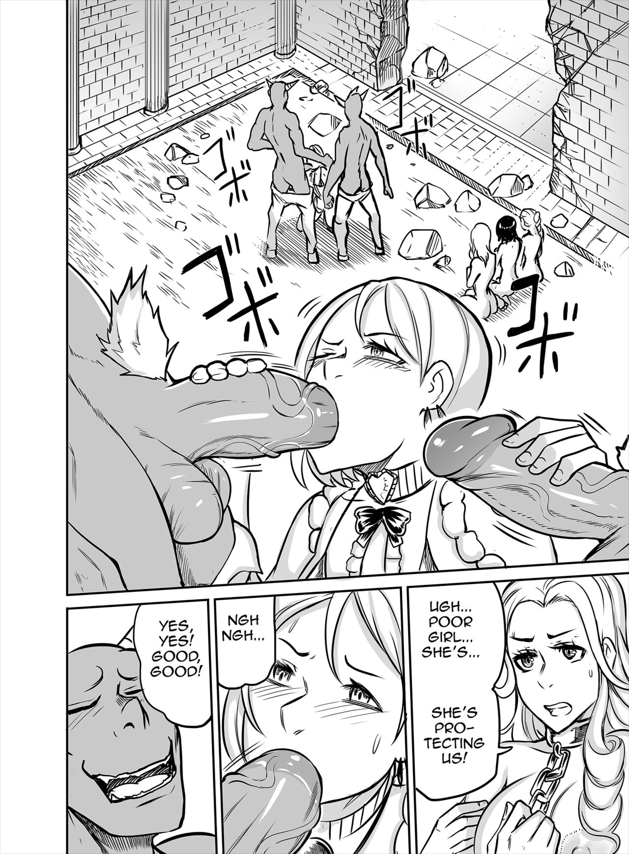 Hentai Demon Huntress 12 porn comic picture 4