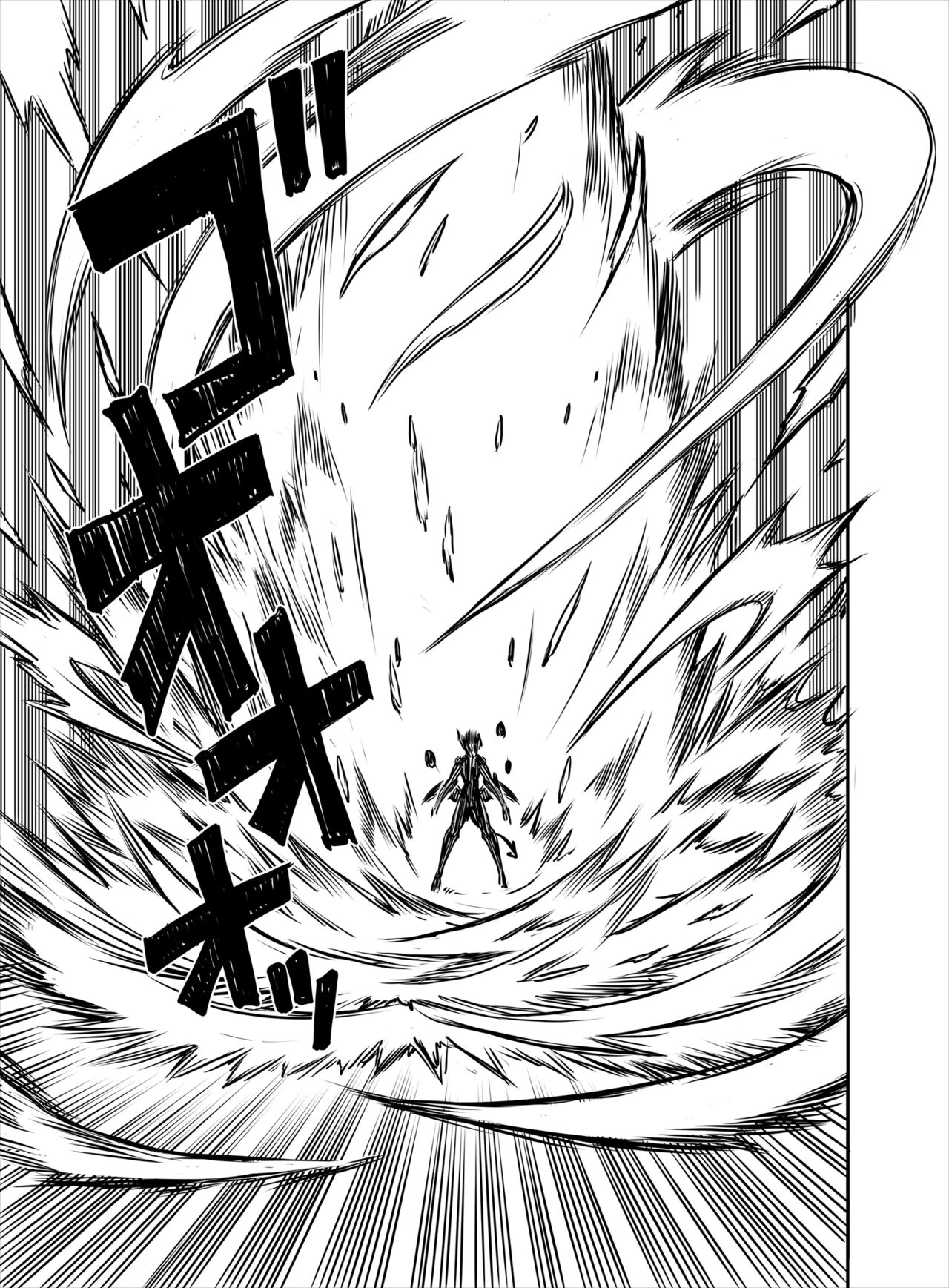 Hentai Demon Huntress 13 porn comic picture 14