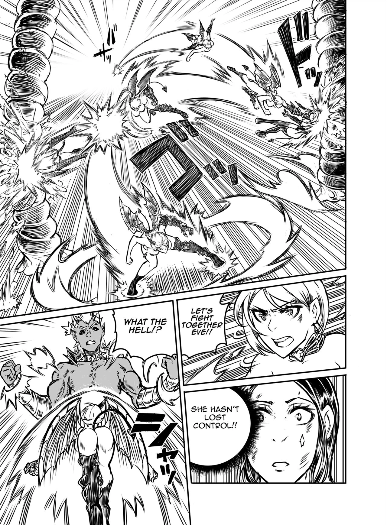 Hentai Demon Huntress 13 porn comic picture 16