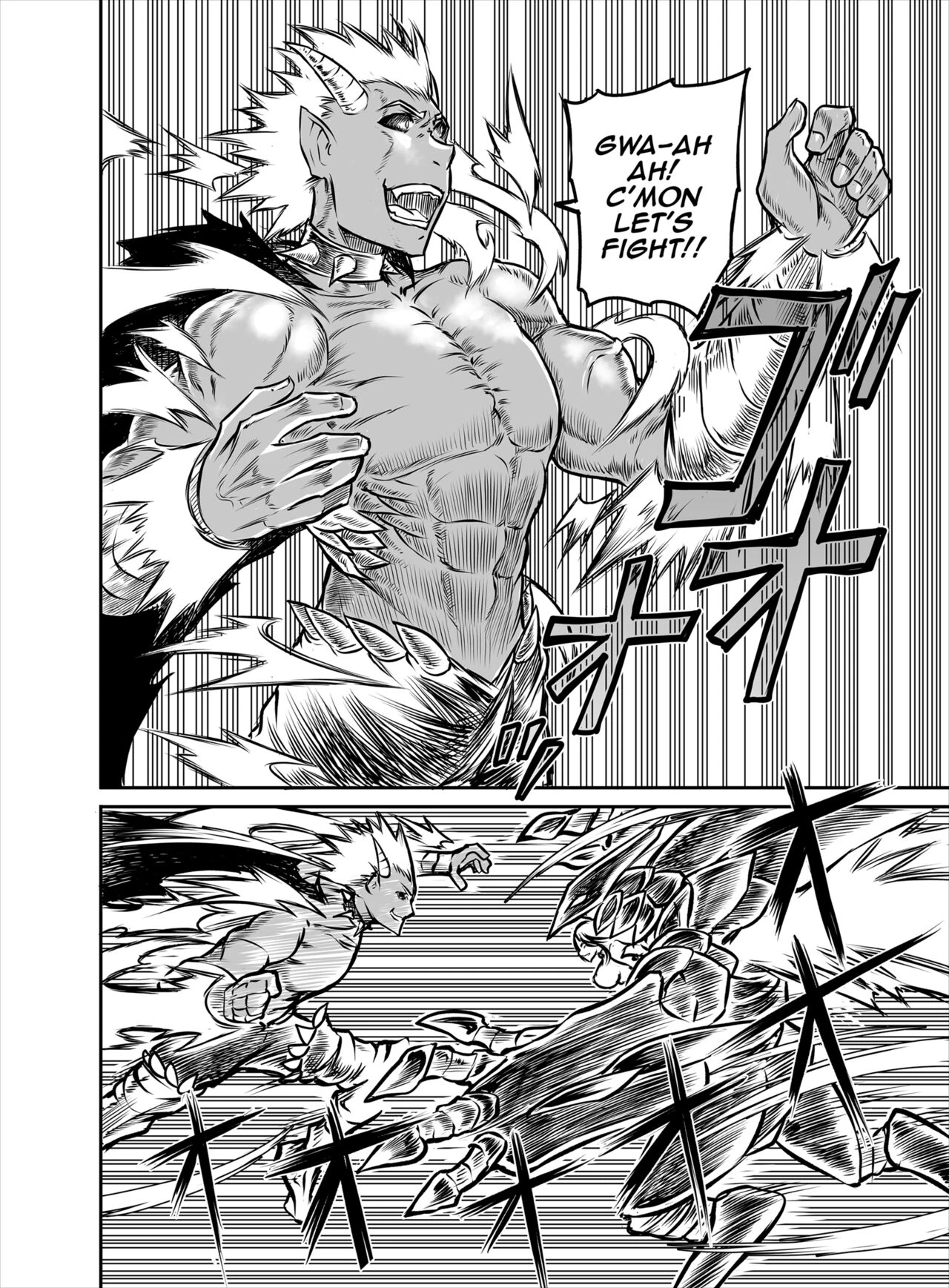 Hentai Demon Huntress 13 porn comic picture 5