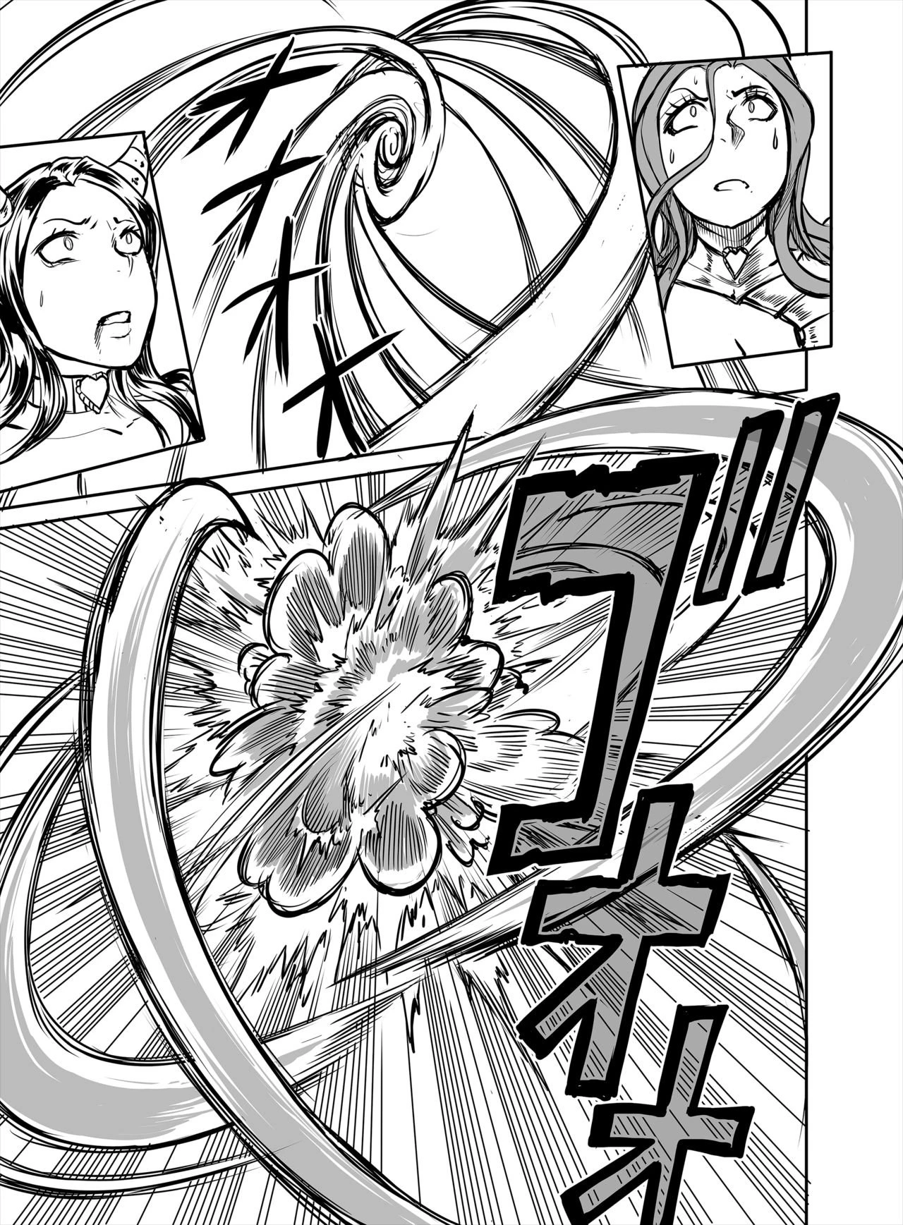 Hentai Demon Huntress - Chapter 7 porn comic picture 18