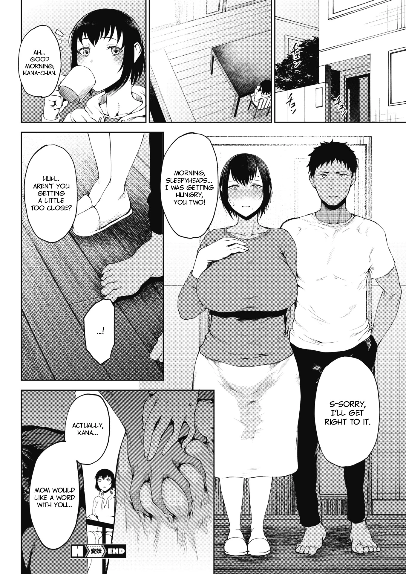 Henyou porn comic picture 20