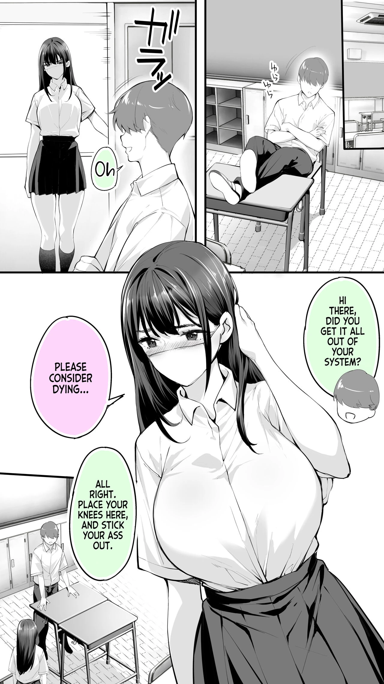 Hey, Hold your Horses, Hoshikawa-san! 2 | Okoranaide Hoshikawa-san 2 porn comic picture 16
