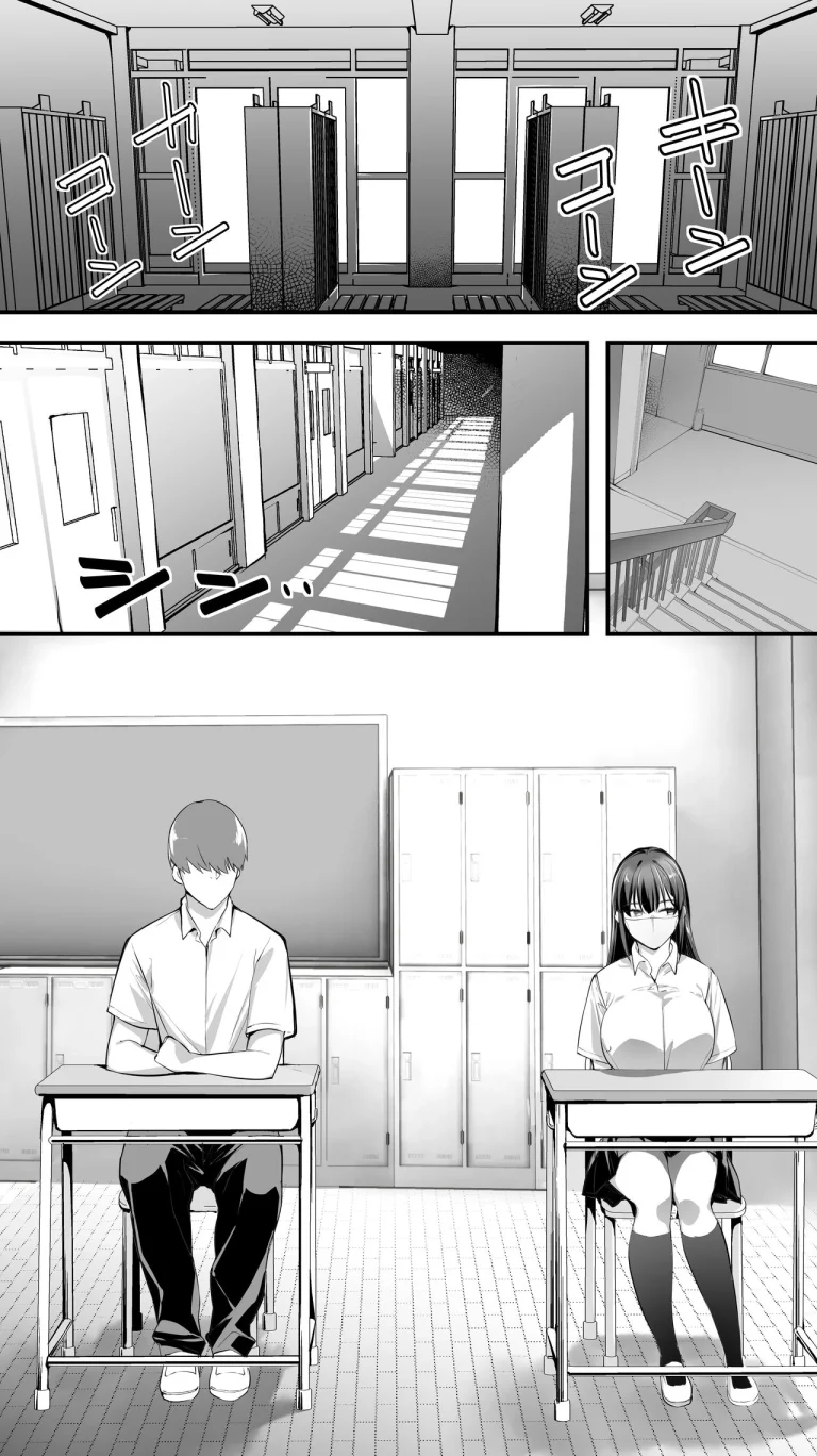 Hey, Hold your Horses, Hoshikawa-san! 2 | Okoranaide Hoshikawa-san 2 porn comic picture 2