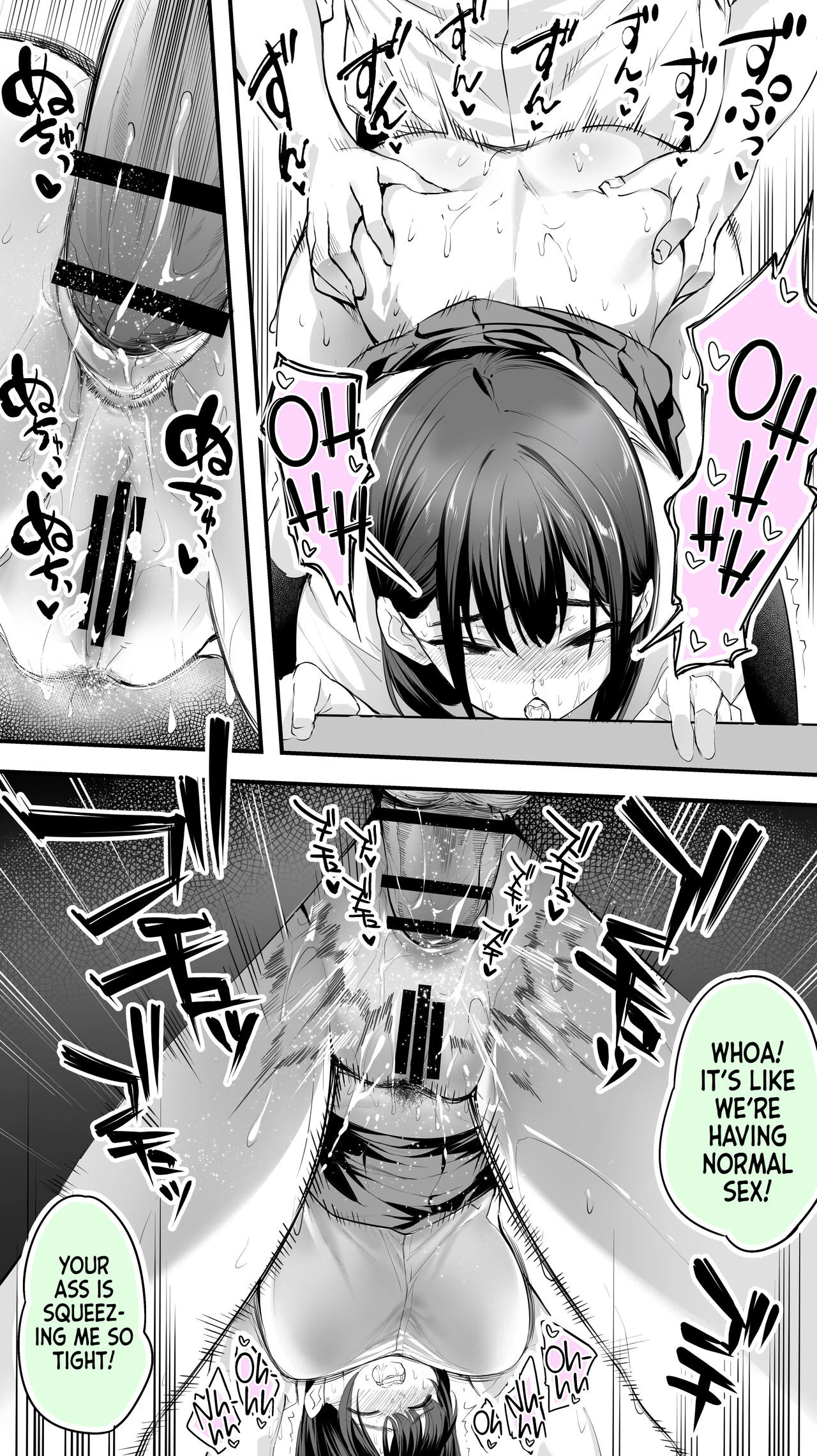 Hey, Hold your Horses, Hoshikawa-san! 2 | Okoranaide Hoshikawa-san 2 porn comic picture 30