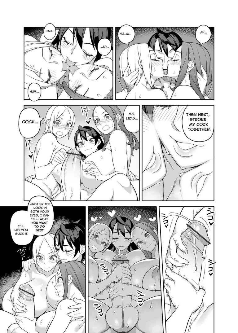 Hidarikiki Bakunyuu Celebrity - Monster Breasts Celebrity porn comic picture 12