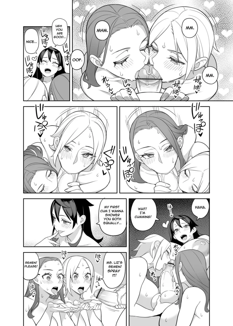 Hidarikiki Bakunyuu Celebrity - Monster Breasts Celebrity porn comic picture 13