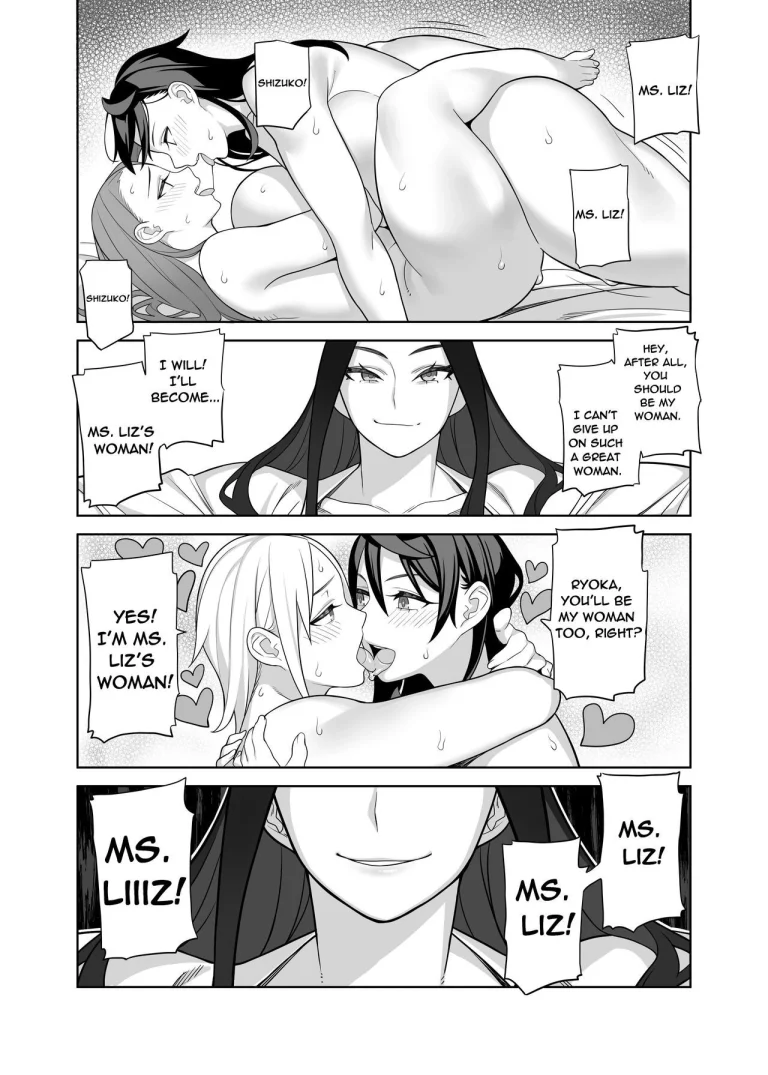 Hidarikiki Bakunyuu Celebrity - Monster Breasts Celebrity porn comic picture 26